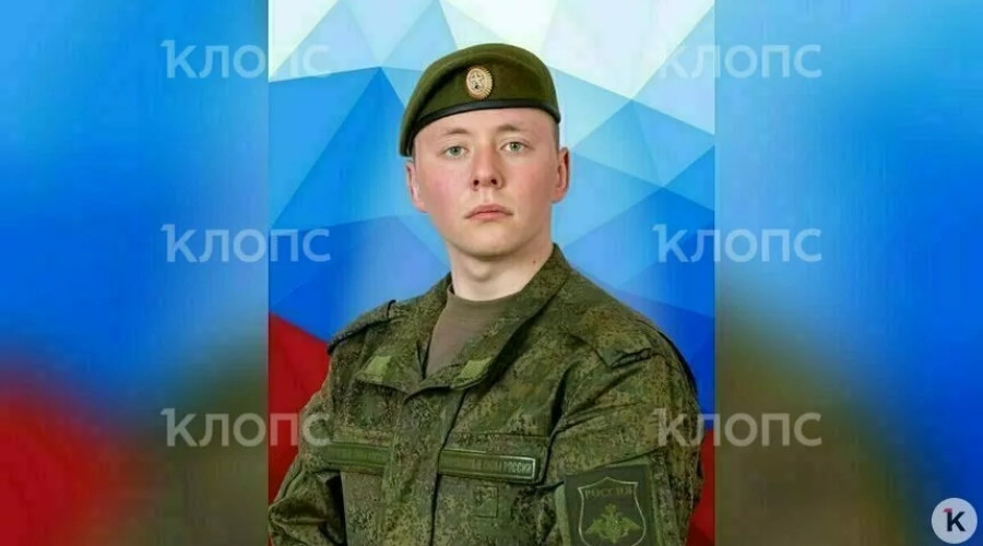 Под Черняховском в ДТП погиб 21-летний Глеб Кулажин: семья ищет свидетелей аварии