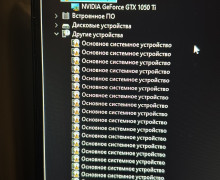 Продам компьютер