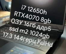 Продам ноутбуки и компьютеры