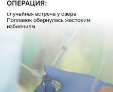 В Калининграде задержан подозреваемый в нанесении тяжкого вреда здоровью местному жителю