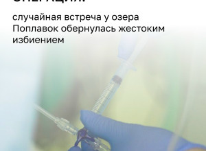В Калининграде задержан подозреваемый в нанесении тяжкого вреда здоровью местному жителю