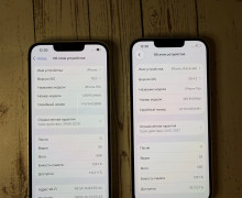iPhone 16e 128GB в белом цвете