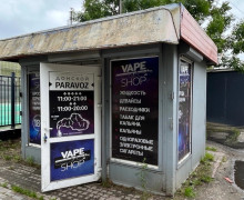 Продается торговый павильон, 16 кв. м