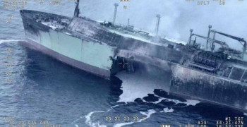 Украина атаковала российский газовоз «Арктик Метагаз» в Средиземном море беспилотными катерами