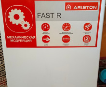 Продам б/у газовую колонку на батарейках