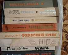 Продам книги