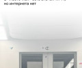 Wi-Fi в пригородных «Ласточках» Калининградской области подключать пока не планируют