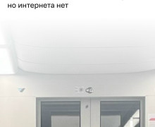 Wi-Fi в пригородных «Ласточках» Калининградской области подключать пока не планируют