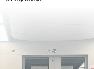 Wi-Fi в пригородных «Ласточках» Калининградской области подключать пока не планируют