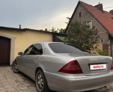 Mercedes-Benz S-класс, 