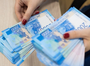Жительница Зеленоградского района выплатила экс-супругу 1,4 млн рублей после развода