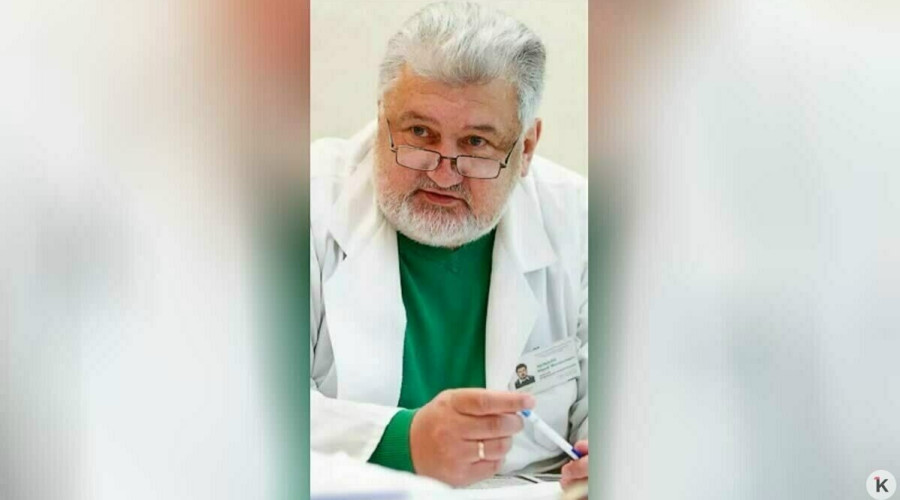 В Калининграде ушёл из жизни бывший главврач роддома №1 Юрий Авакьян