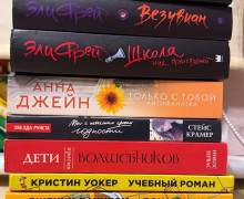 Продам книги в хорошем состоянии