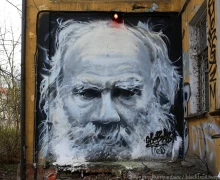 Дятлова в ярости: «Фалус» и «390» огромными буквами изгадили Калининград