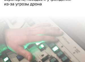 Воздушную тревогу объявили в Литве из-за неопознанного объекта у границы с Беларусью
