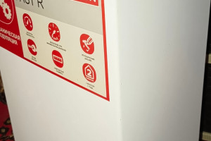 Продам б/у газовую колонку на батарейках