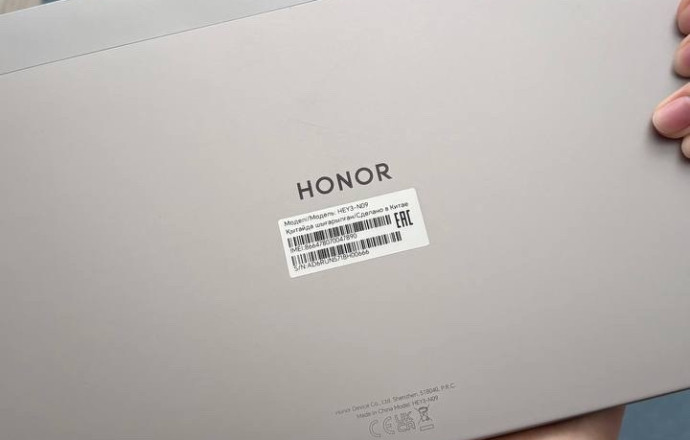 Продам планшет HONOR Pad 10