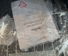 Продам газовую плиту новую