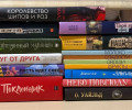 Продам книги в хорошем состоянии