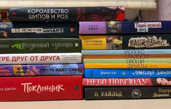 Продам книги в хорошем состоянии