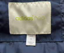 Продам женскую куртку Adidas Neo Parka