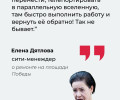 Власти объяснили, почему площадь Победы начали ремонтировать в разгар туристического сезона