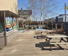 Прокуратура Калининграда требует закрыть детский центр на Арсенальной из-за нарушений