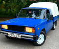ВИС 2345, 