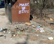 Контейнерная площадка на проезде улицы Леонова вызывает недовольство жителей