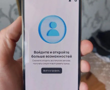Продаю iPhone 13 Pro 128 ГБ