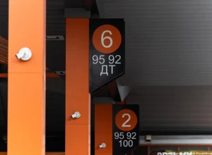 Цены на АЗС Калининграда почти не шелохнулись: мониторинг 22 марта