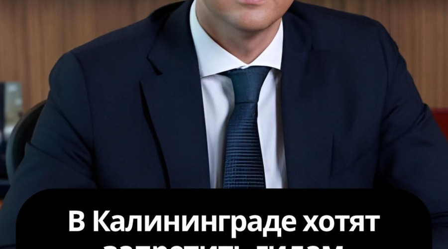 Глава региона поручил проверить работу отдельных экскурсоводов