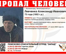 Пропавший в Калининграде пенсионер ночевал в тракторе и отказывался от помощи