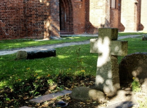 Большие Бережки: что скрывается за названием