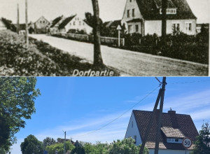 Красноярское: улица, хранящая дух 1925–1935 годов