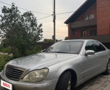 Mercedes-Benz S-класс, 