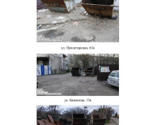 Четыре улицы Калининграда с переполненными контейнерными площадками