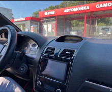 Geely Emgrand 7, 2013