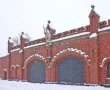 Фридландские ворота