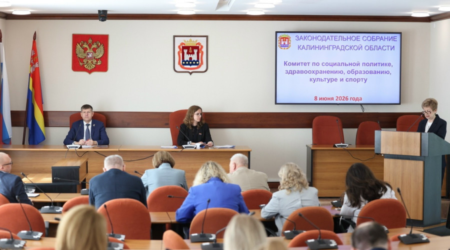 Дополнительное финансирование направят на здравоохранение, образование, культуру и спорт в Калининградской области