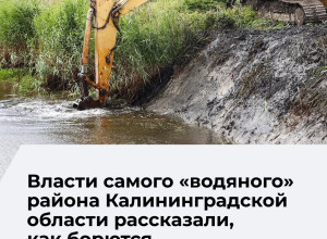 Славский район: последствия обильных осадков и состояние мелиоративной системы