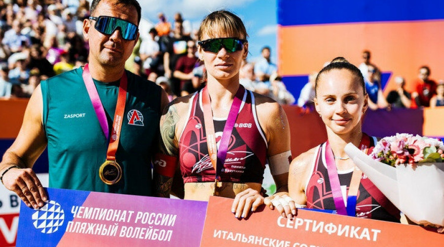 Калининградские волейболистки выиграли этап чемпионата России в Обнинске