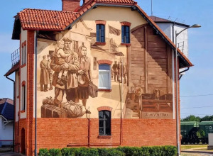 В Гусеве открыли мурал в честь 80-летия Калининградской области