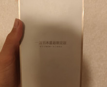 Продам / обменяю OnePlus 11 Jupiter Rock Limited Edition
