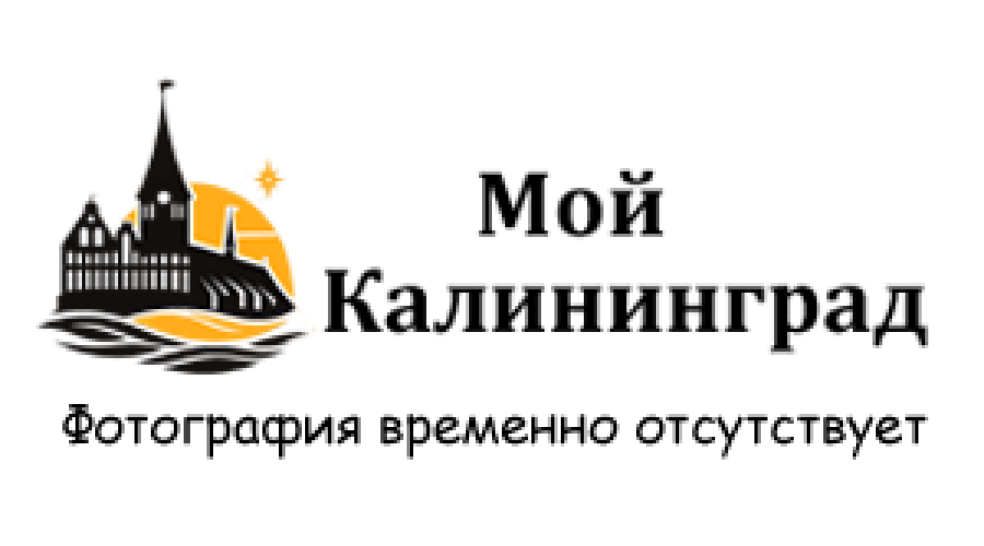 Гагаринский ручей в Заречном изменил цвет и источает неприятный запах