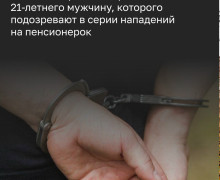 В Калининграде лжесотрудник вентиляционной службы подозревается в нападениях на пожилых женщин
