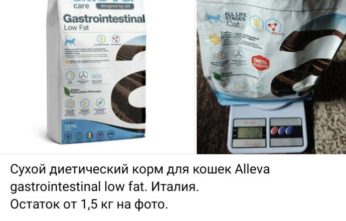 По всем вопросам писать: Yana Dayneko — https://vk.com/yana_0311
