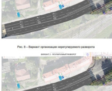 Житель Калининграда предложил обустроить новый разворот со светофором на улице Суворова