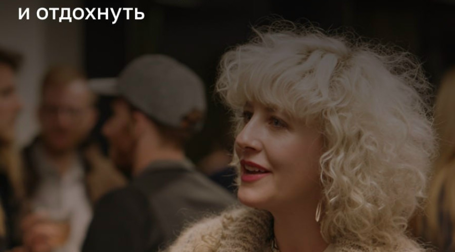 В Калининграде первые выходные сентября обещают насыщенную культурную программу