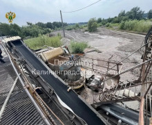 В поселке Комсомольск погиб 23-летний оператор дробильной установки